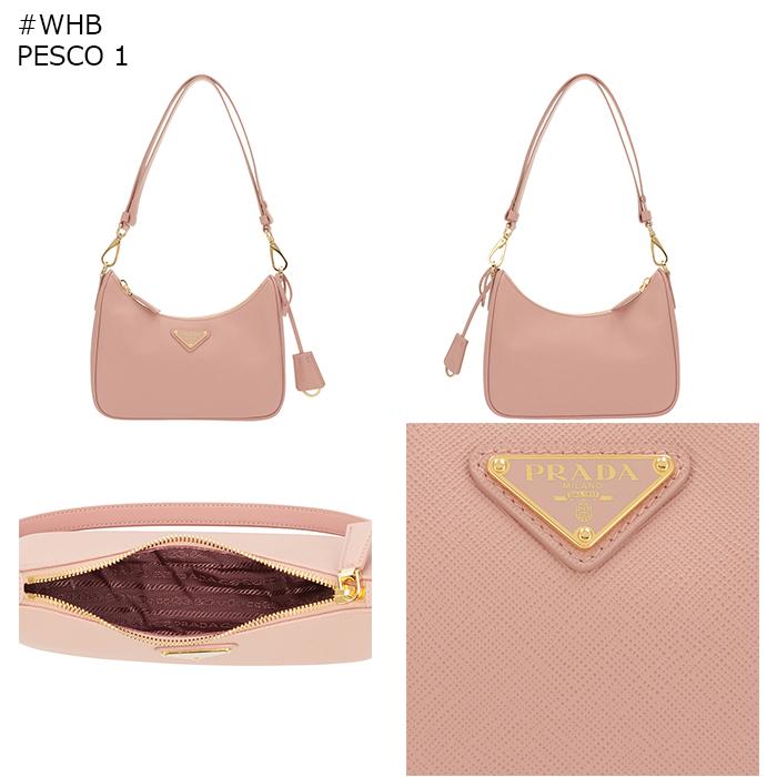 PRADA（プラダ） 【並行輸入品】 ショルダーバッグ Re-Edition