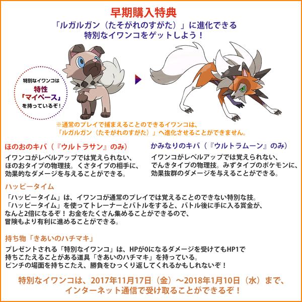 任天堂（Nintendo） 在庫あり[メール便OK]【新品】【3DS