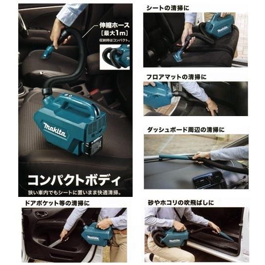 マキタ（makita） 10.8V 充電式クリーナー CL121DSH 1.5Ahバッテリー1