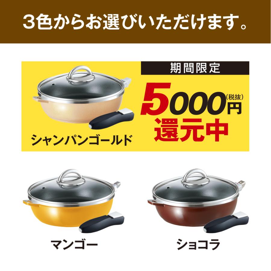 アサヒ軽金属 フライパン IH ガス 深型 蓋付き ハンドル 取っ手