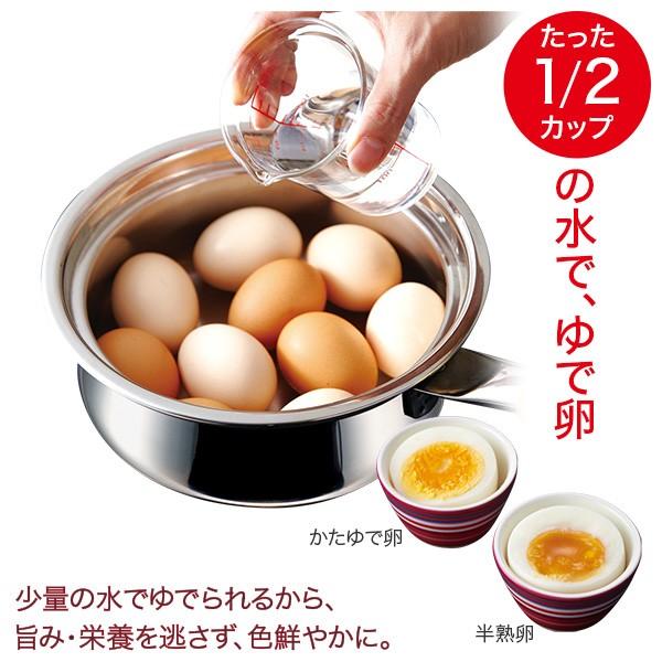 アサヒ軽金属 ＼ポイント10倍／ 片手鍋 セット 小鍋 IH ガス 蓋 フタ