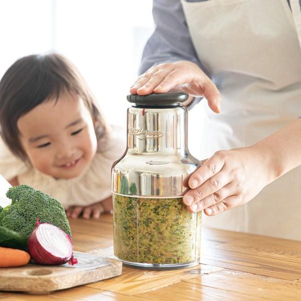 アサヒ軽金属 ＼ポイント10倍／ フードプロセッサー チョッパー