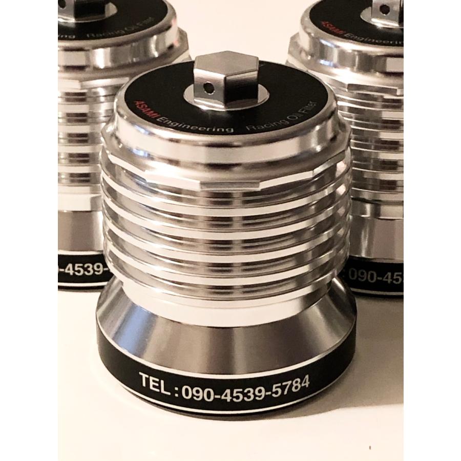 TRD トヨタ GRヤリス 各車用 パワーアップ&洗浄式 アサミ