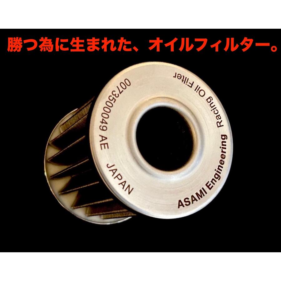 アバルト（ABARTH） アバルト695 アバルト595 アバルト500 各車適合