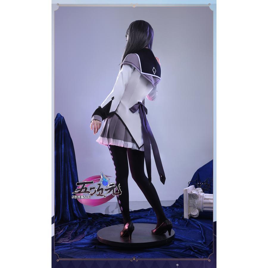 三分妄想 魔法少女まどか☆マギカ コスプレ コスプレ 暁美 ほむら 衣装