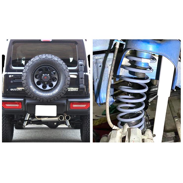 ジムニー シエラ JB74 1インチ リフトアップキット スプリング