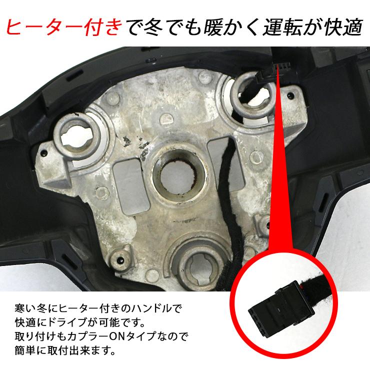 テスラ モデルY モデル3 ヨーク ハンドル PVCレザー カーボンブラック