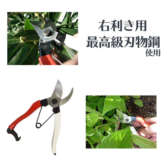 剪定ばさみ 岡恒 日本製 剪定鋏 180mm No.101 オカツネ 女性 軽量 造園