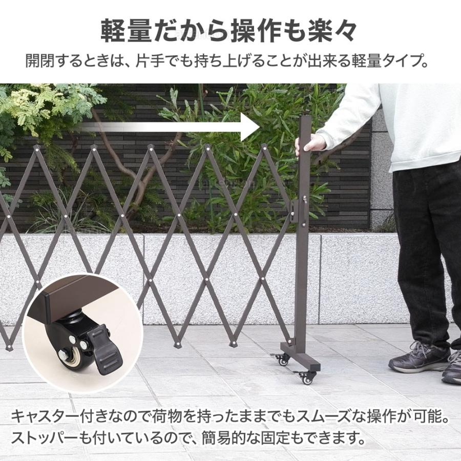 伸縮フェンス アルミフェンス 幅5.1m キャスター付き 屋外 フェンス