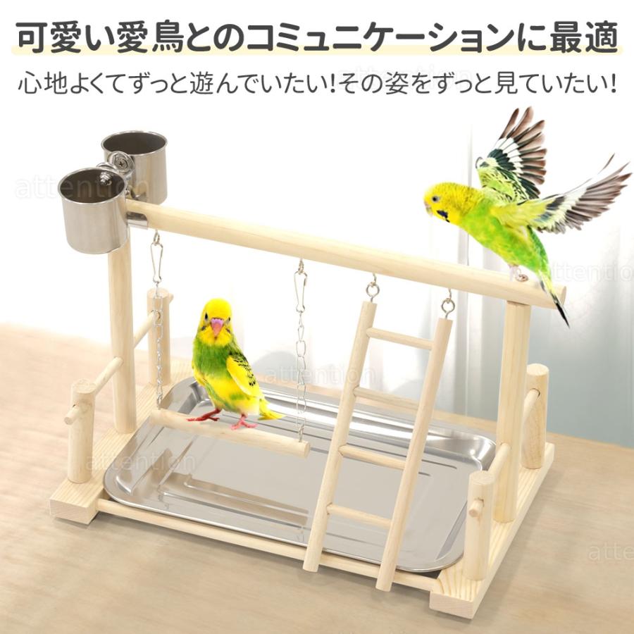 止まり木 インコ 鳥用パーチ 止まり木スタンド オウム 鳥スタンド 枝
