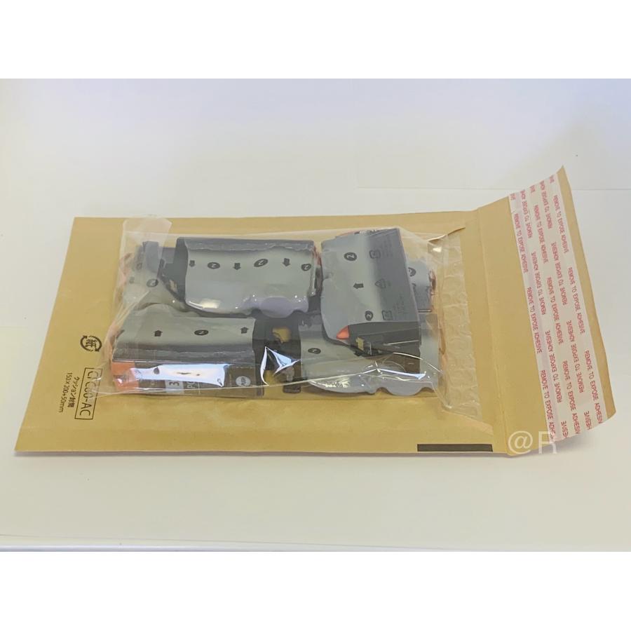 キヤノン（Canon） 純正インク BCI-326+325/6MPマルチパック※箱なし