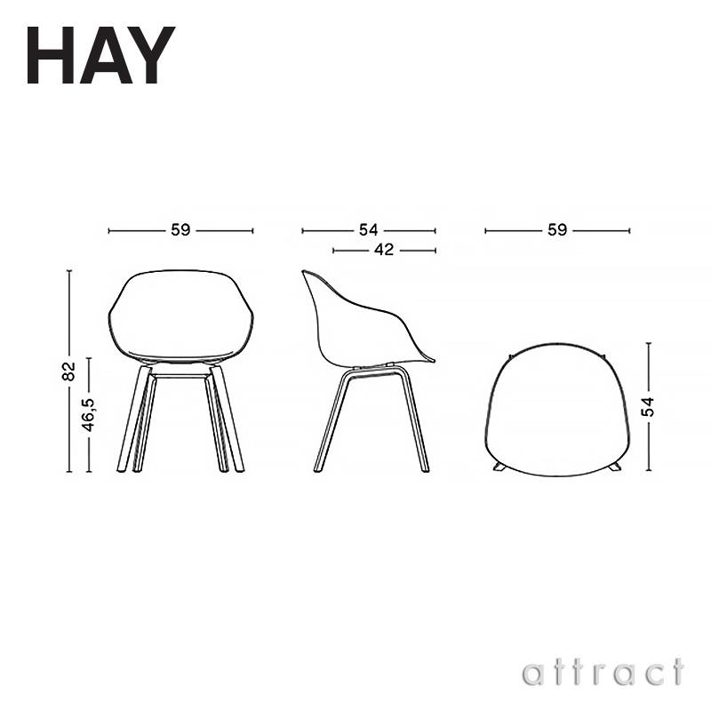 HAY（ヘイ） About A Chair アバウト ア チェア AAC 222 ver 2.0