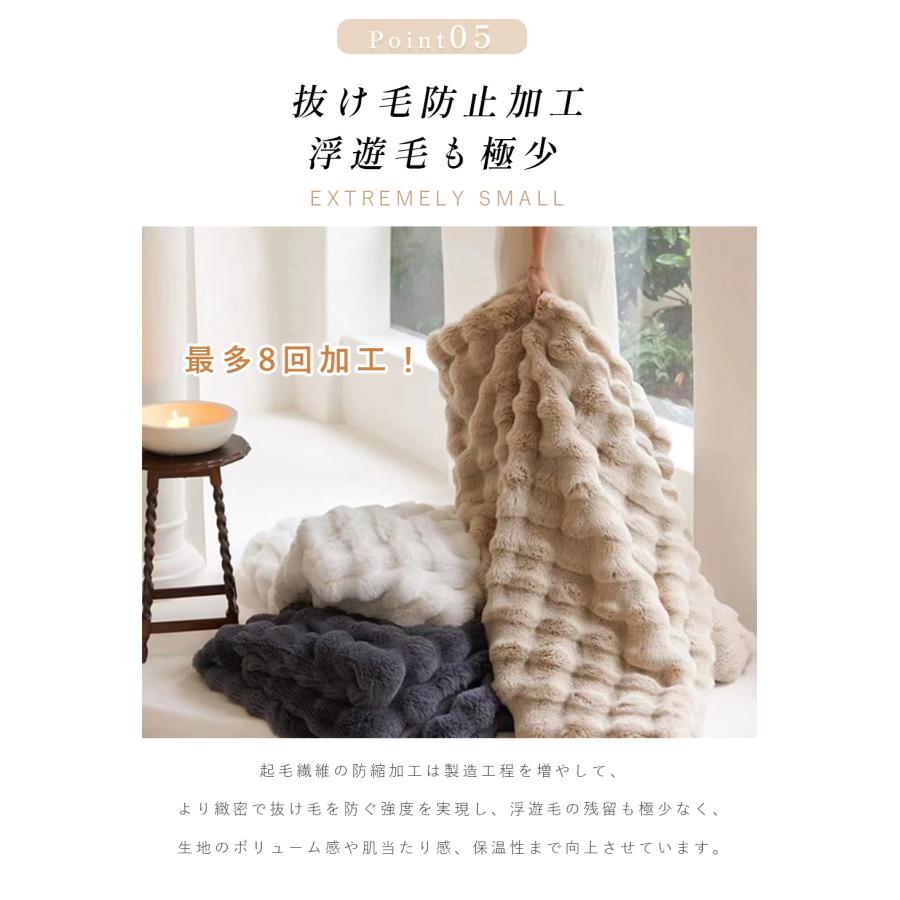 ふわとろ毛布 電気毛布 掛け敷き兼用 大判190×130cm タイマー機能付