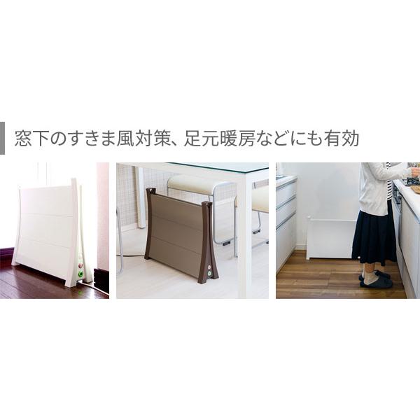 ナカガワ工業 アルミパネルヒーター イコロ i-500 ［脱衣所 トイレ