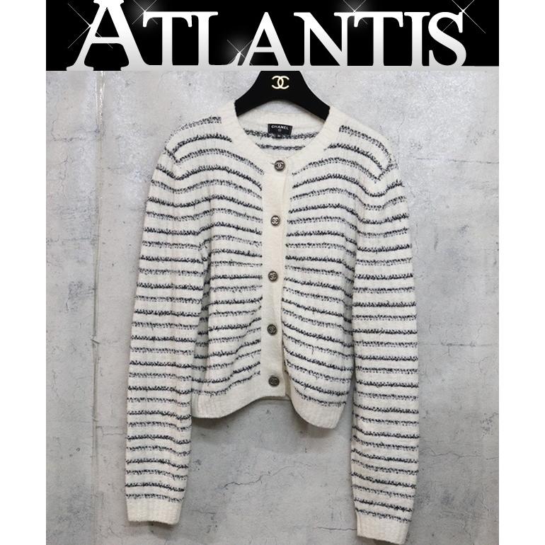 広尾店】 シャネル CHANEL カーディガン ボーダー ココボタン size36