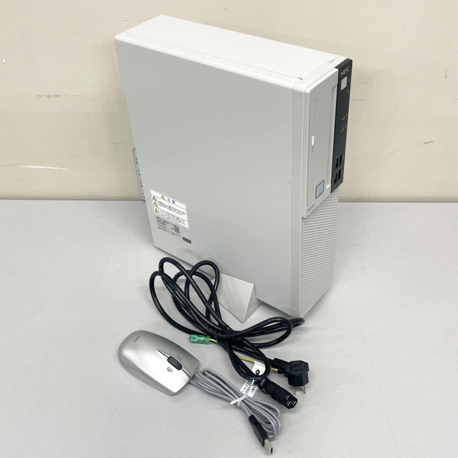 Mate NEC デスクトップパソコン MRL36L-5 PC-MRL36LZ7ACZ5 Windows11