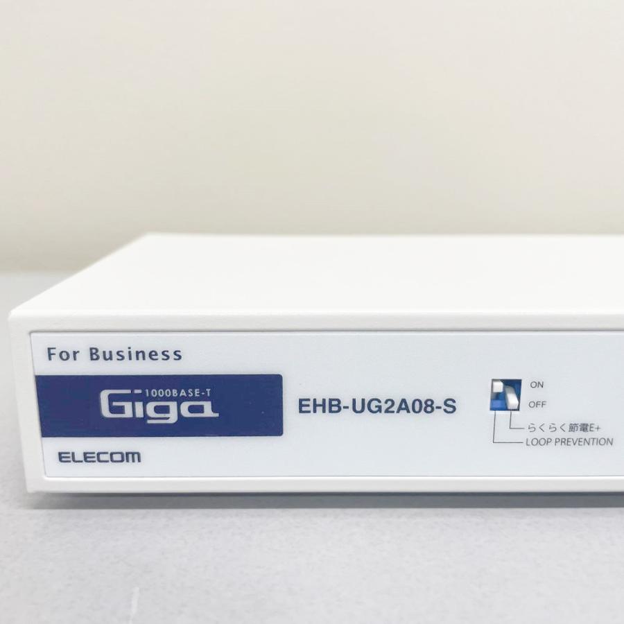 ELECOM（エレコム） ギガビットスイッチングハブ EHB-UG2A08-S 8ポート