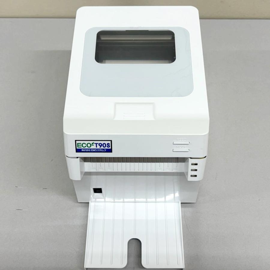 デジアイズ 業務用ラベルプリンター ISTP-1000S おくすりプリンタ