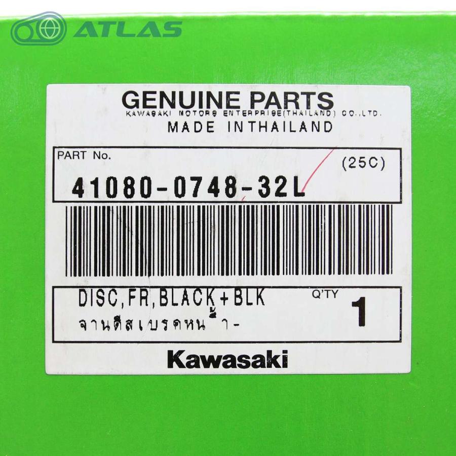 カワサキ（Kawasaki） タイカワサキ純正 ニンジャ Ninja ZX-25R SE