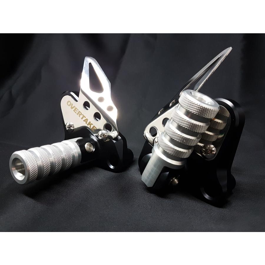 OVER TAKE X-ADV バックステップセット ブラック : アトラスダイレクト