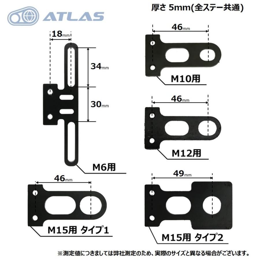 RERACE PERFORMANCE マスダンパー オーバーサスペンション ステー