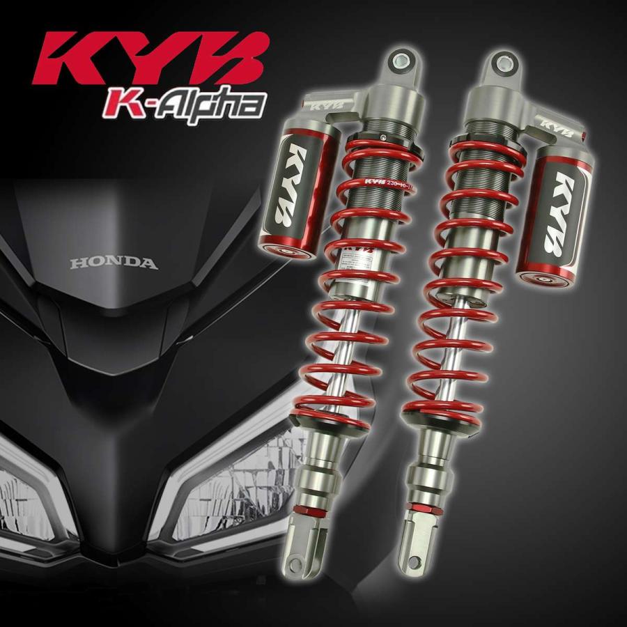 KYB タイカヤバ フォルツァ FORZA K-Alpha アジャスタブル リア