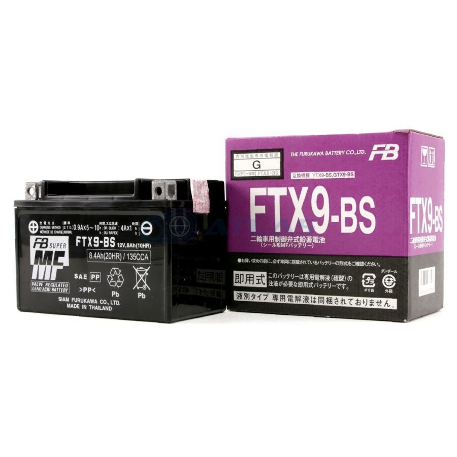 古河電池 バイク バッテリー FURUKAWA BATTERY FTX9-BS 液入り充電済み