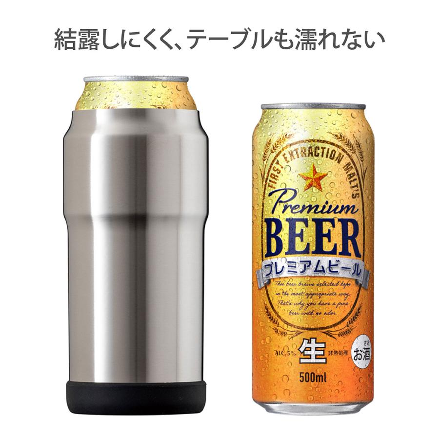 WENS 缶ホルダー 500ml 缶用 保冷 真空断熱 ステンレス 缶クーラー