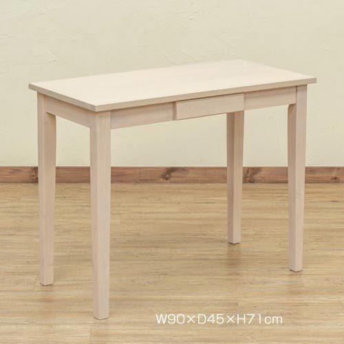 デスク W90×45cm 机 木製 テーブル 引き出し ナチュラル スリム 天然木