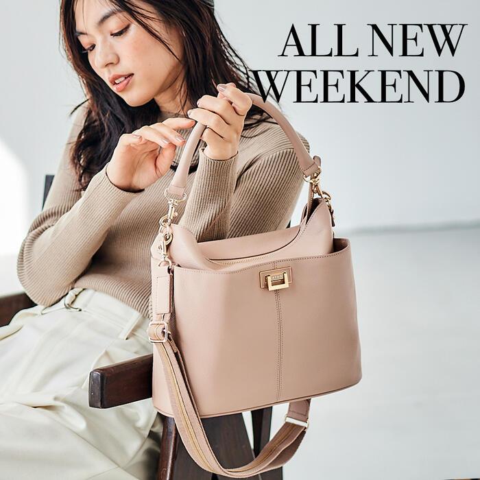 ATAO（アタオ） ATAO公式 ウィークエンド 撥水 イタリアンレザー 2way