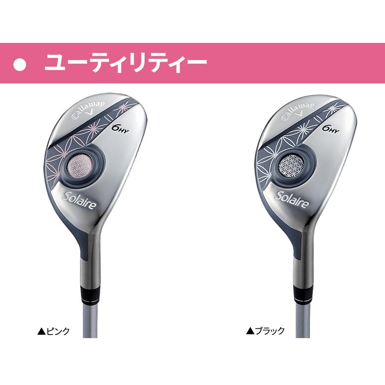 Callaway（キャロウェイ） 「レディース」キャロウェイ ソレイル