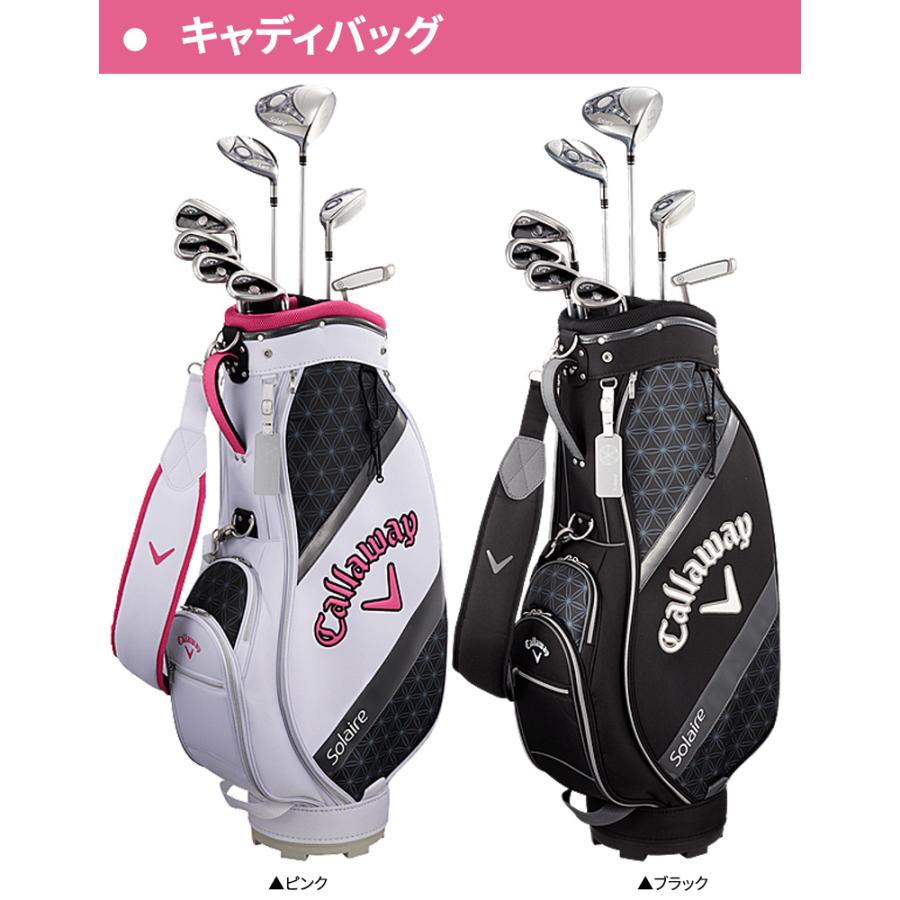 Callaway（キャロウェイ） 「レディース」キャロウェイ ソレイル
