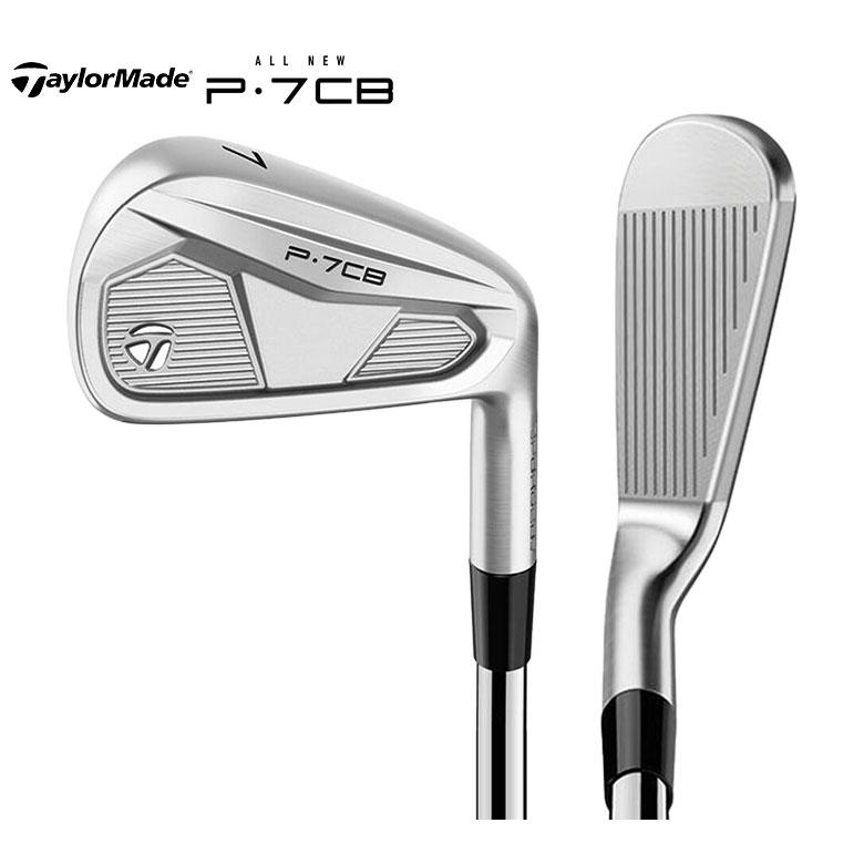 TaylorMade（テーラーメイド） P7CB アイアンセット 5本組(6-P