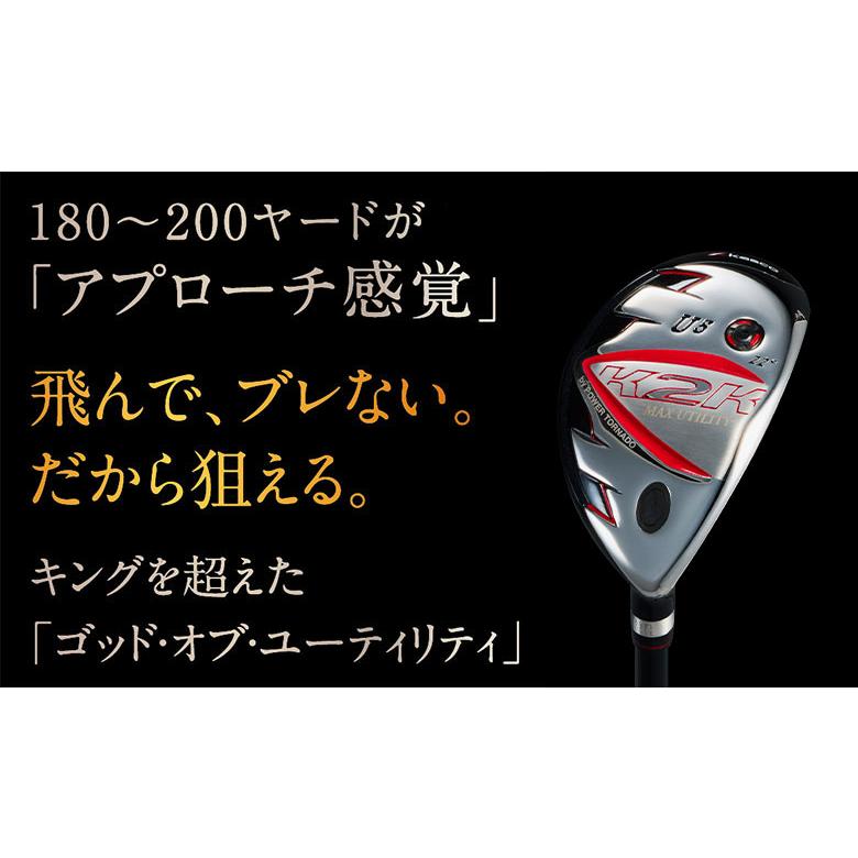 kasco（キャスコ） ゴルフ K2K MAX by パワートルネード ワンレングス