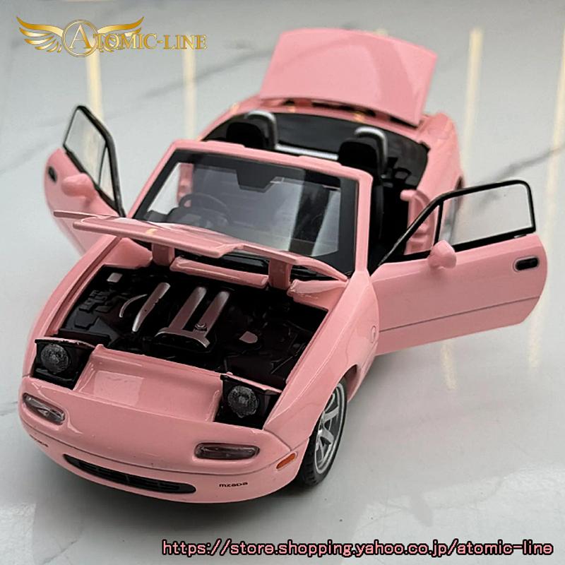 マツダ（Mazda） ユーノス ロードスター 1/32 ミニカー 全4色 ライト