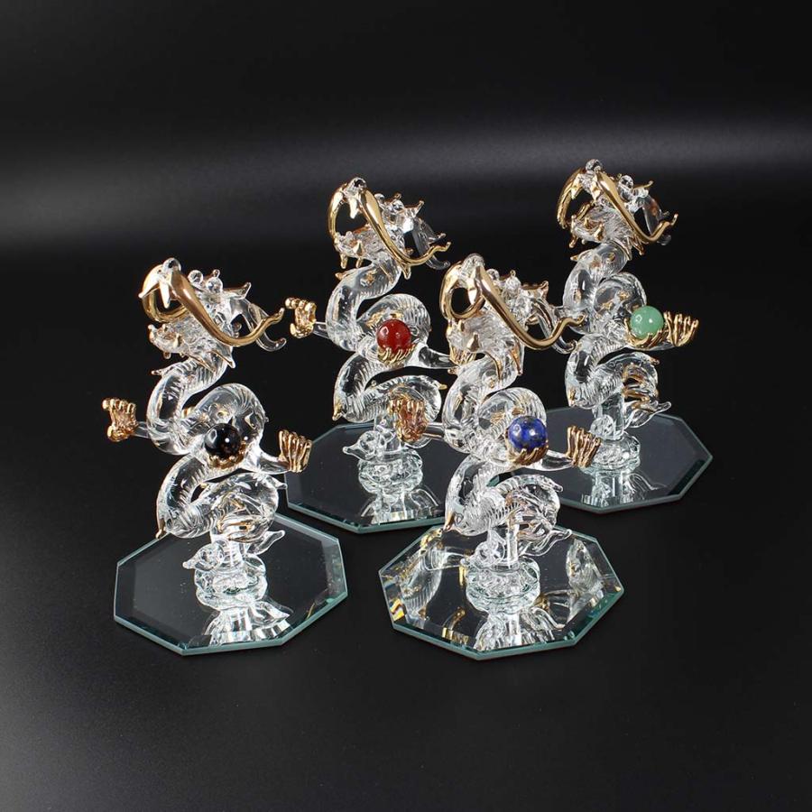 昇龍 ガラス細工 龍の置物 天然石 赤メノウ丸玉 ラピスラズリ 翡翠