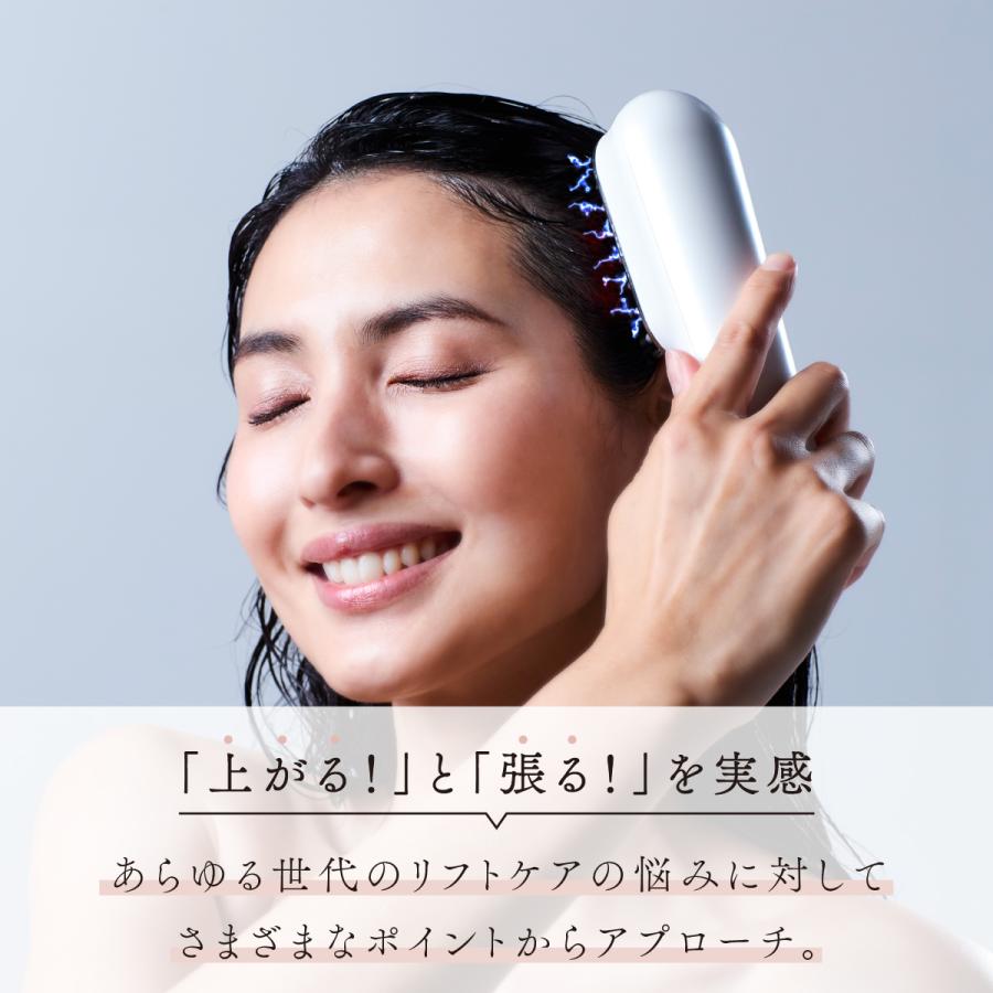 WAVEWAVE スカルプブラシ EMS 美顔器 頭皮 スカルプケア スカルプ