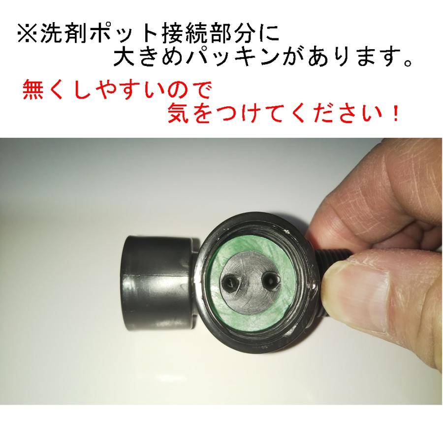 エアコン洗浄ノズル エアコンクリーニング : ATstyle - 通販 - Yahoo