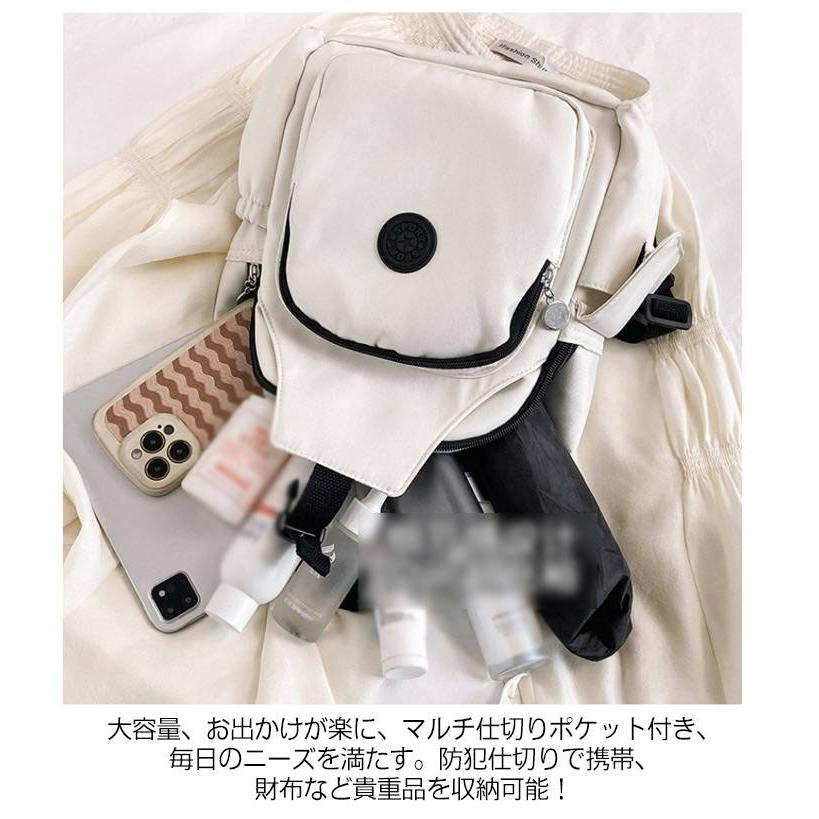 肩掛け 3way リュック 斜め掛け レディース バックパック 背負う