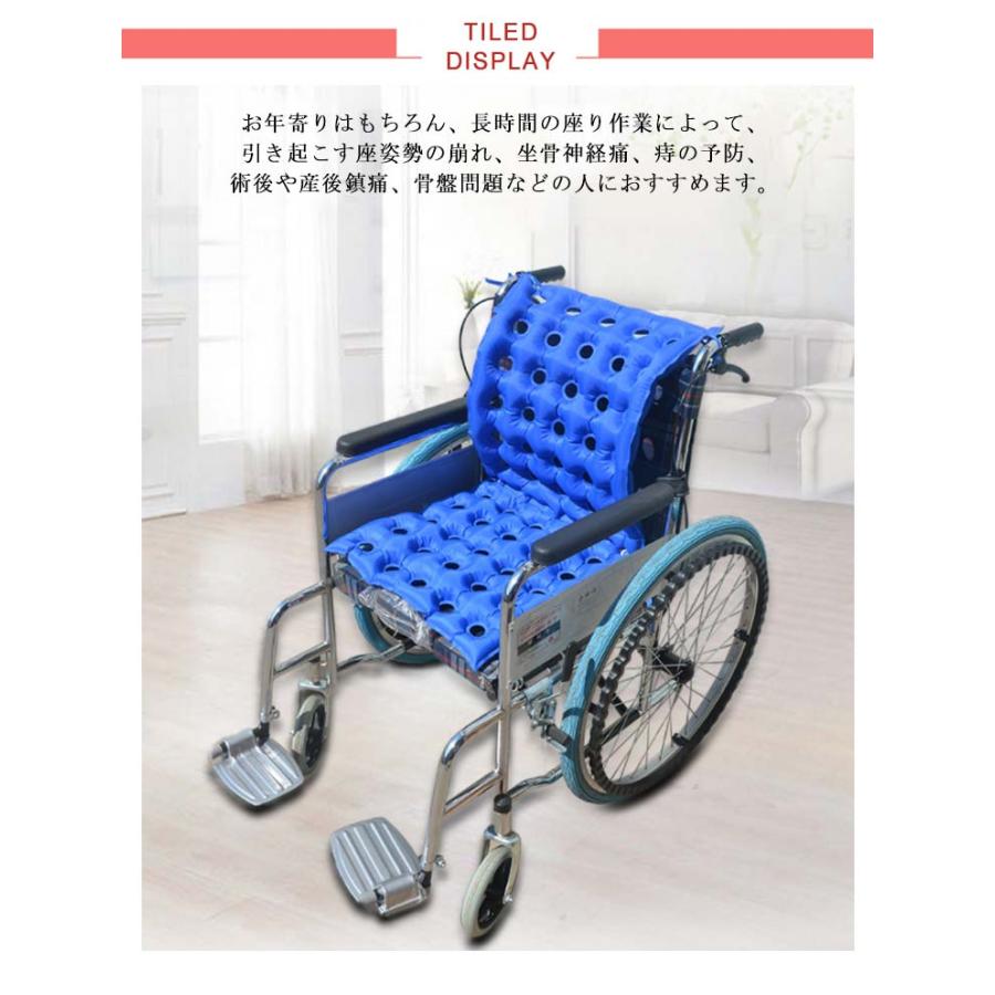 介護用品 エアークッション 55穴 通気性 腰痛対策 車いす 低反発
