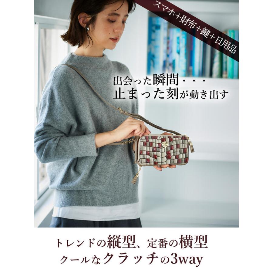 ATAO（アタオ） ATAO公式 アミュレット・ヴィトロ アンティークルビー