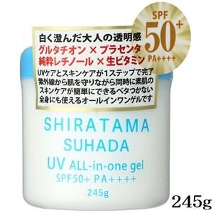 SHIRATAMA SUHADA UV オールイワンゲル 245g : アットBeauty Yahoo!店