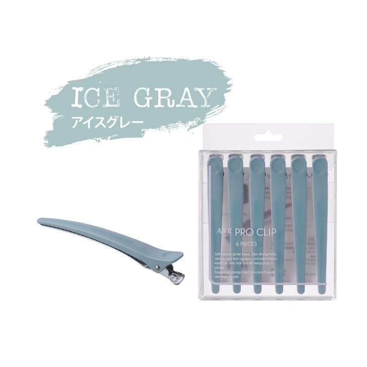 アイビル プロクリップ 1箱6本入り AIVIL CL-22 CL-23 : あっと美人