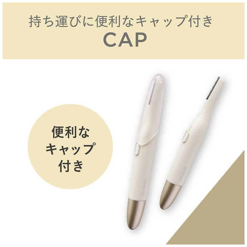 KOIZUMI（コイズミ） フェイス＆ボディ シェーバー KLC-0750 ゴールド