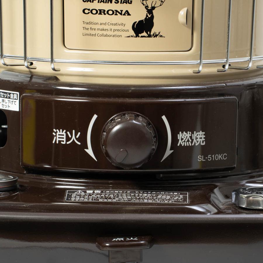 ヒーター・トーチ キャプテンスタッグ キャプテンスタッグ×コロナ 石油