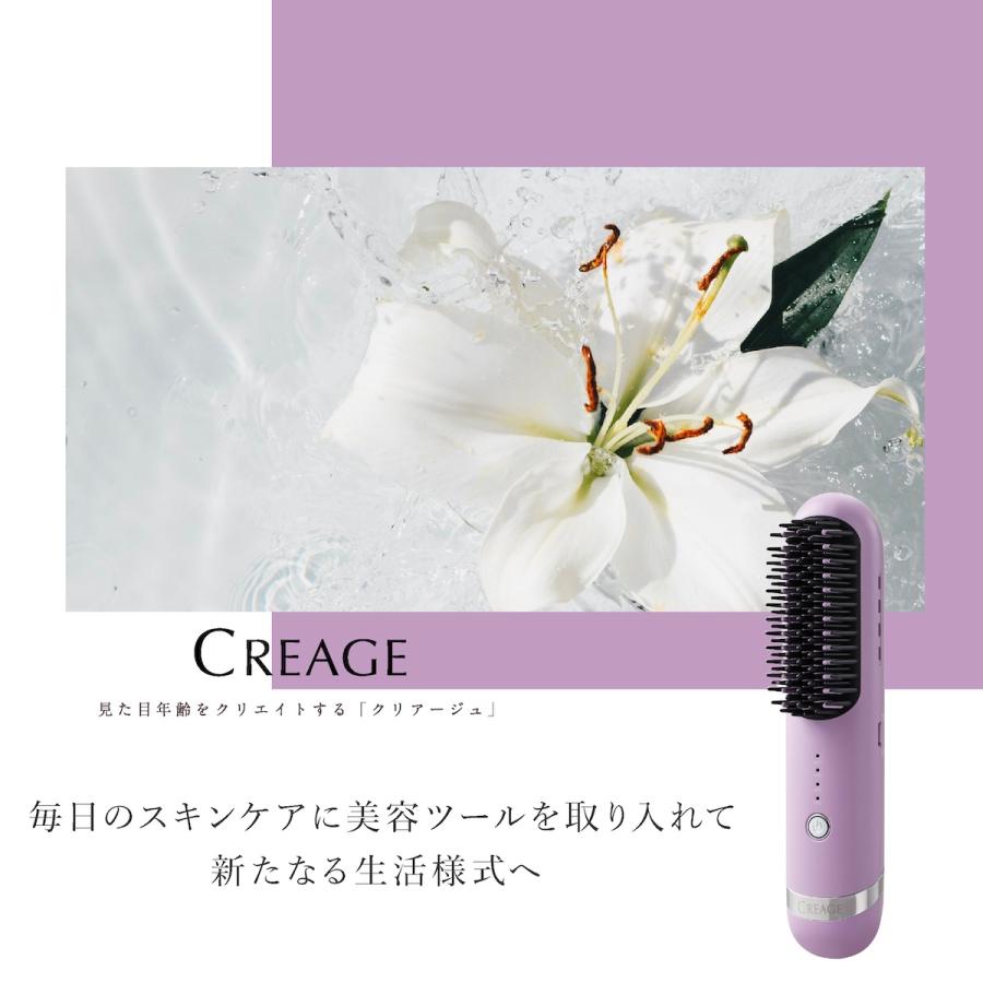 YA‐MAN（ヤーマン） クリアージュ 正規品 ヘアアイロンブラシ