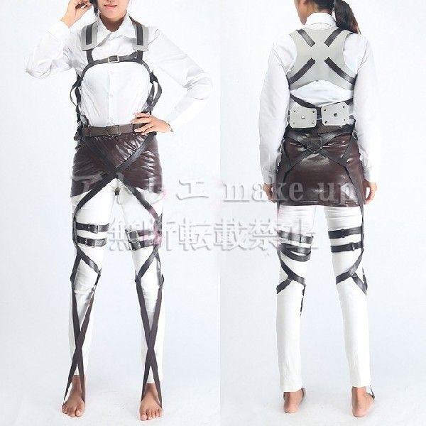 進撃の巨人 コスプレ 衣装】ミカサ 立体起動装置 cosplay マンガ