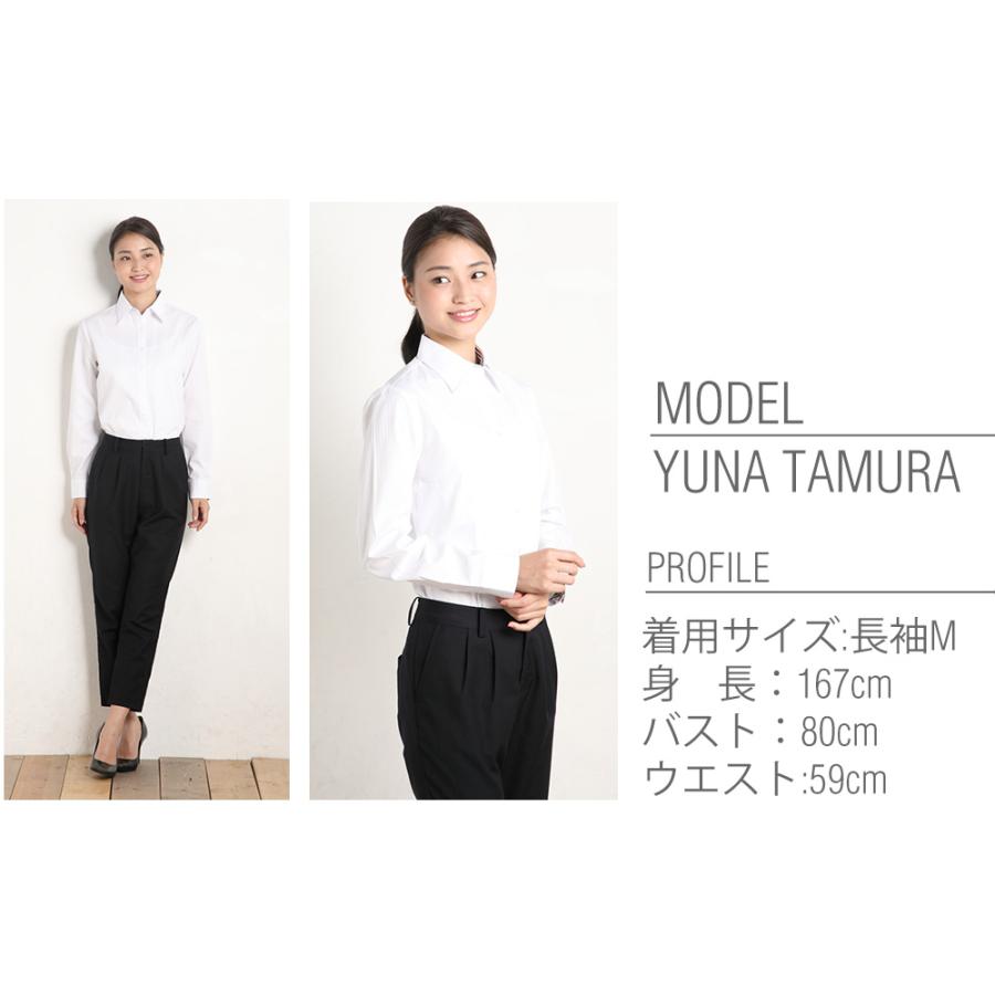 アトリエ365 丸衿 ブラウス レディース オフィス 白 ホワイト 長袖