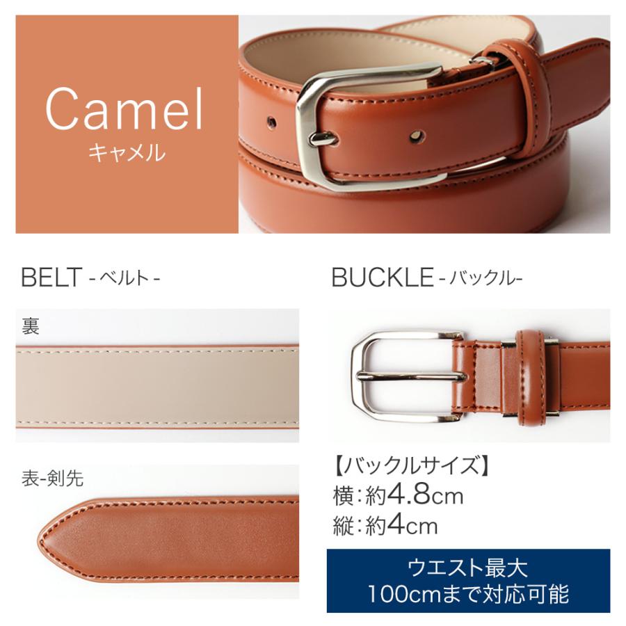 アトリエ365 ベルト メンズ 本革 牛革 2本組 ビジネス ビジカジ