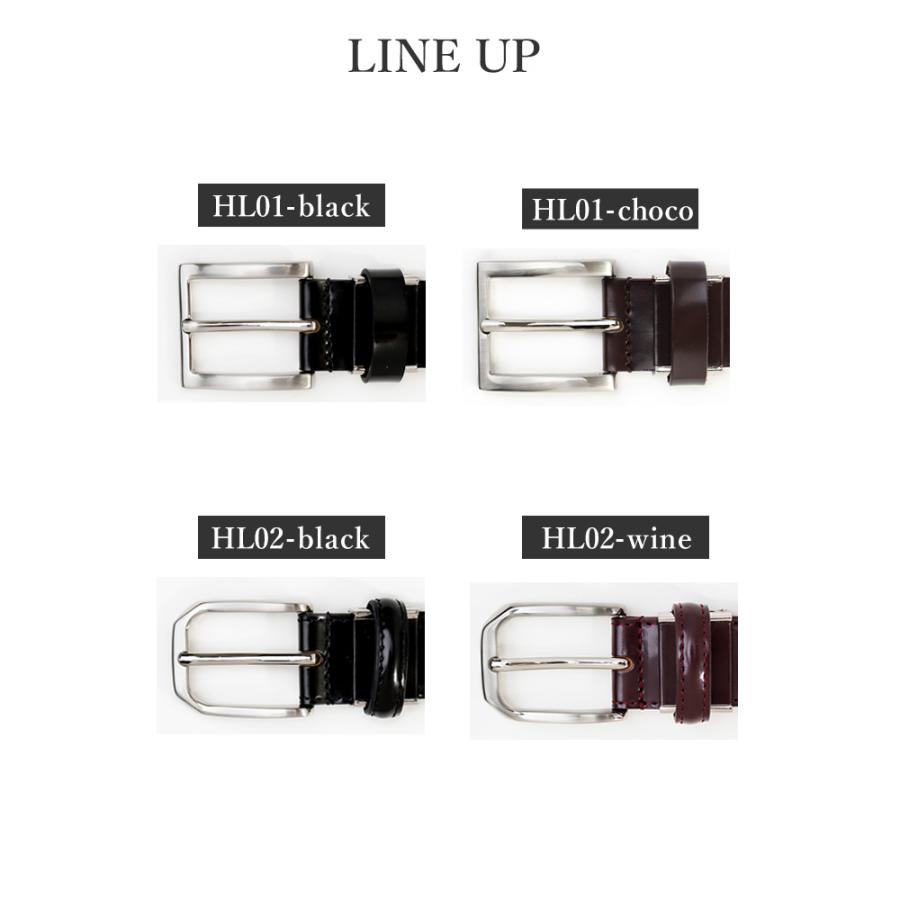 アトリエ365 コードバン タイプ 高級ベルト 約27mm〜29mm 馬革 牛革